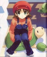 BUY NEW tatsuki amaduyu - 126251 Premium Anime Print Poster